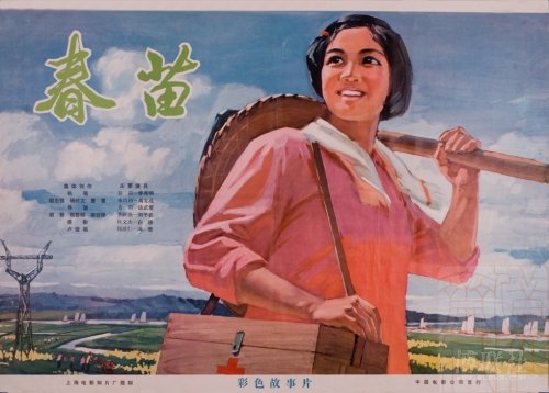 福岡教育大学学历认证办理