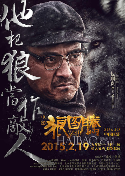 高中毕业证照片尺寸大小